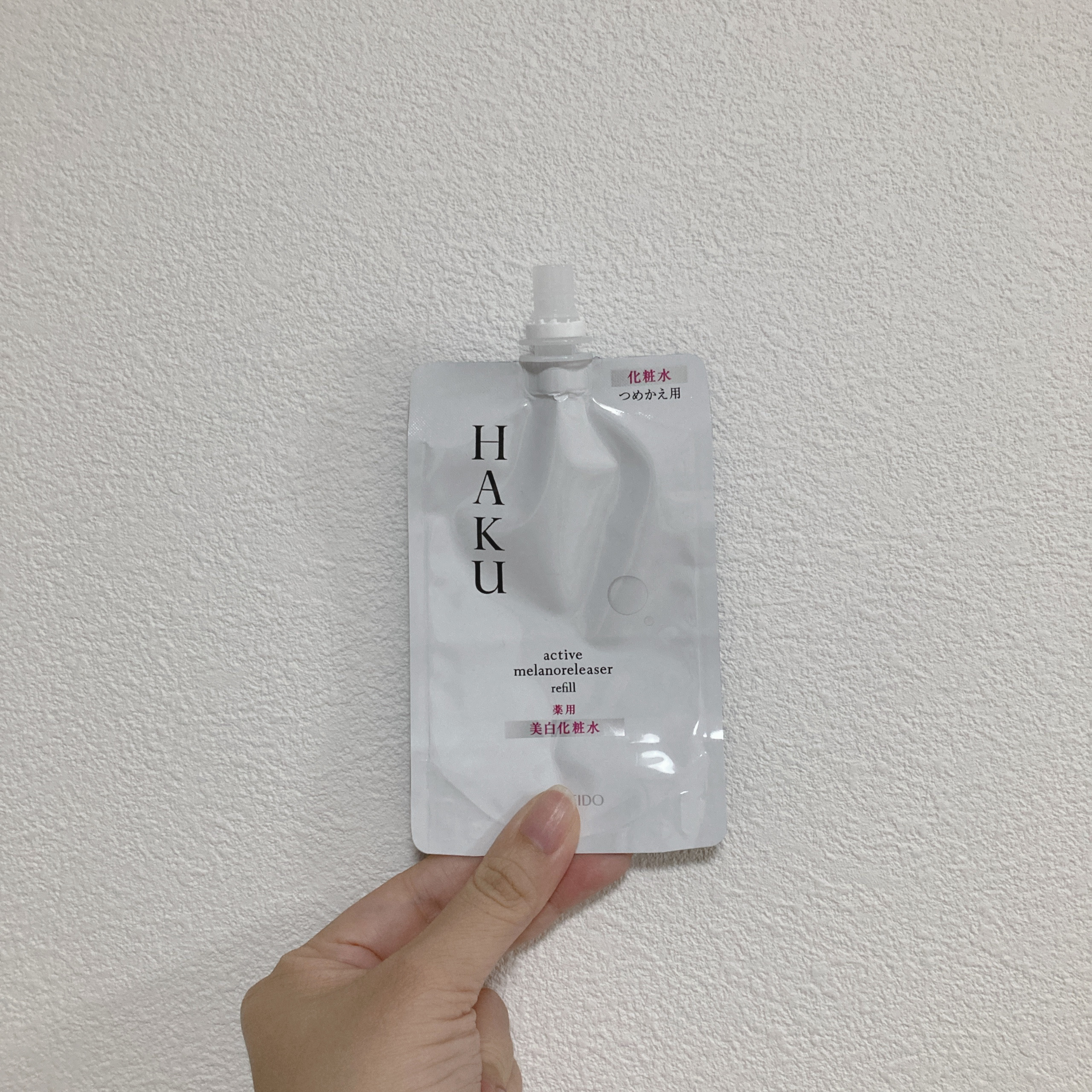 角層ケア美容液 レフィル（110mL）/HAKU/美容液を使ったクチコミ（1枚目）