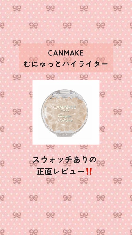 ãã«ã
ã£ãšãã€ã©ã€ã¿ãŒ/ãã£ã³ã¡ã€ã¯/ã¯ãªãŒã ãã€ã©ã€ãã䜿ã£ãã¯ãã³ãïŒ1æç®ïŒ