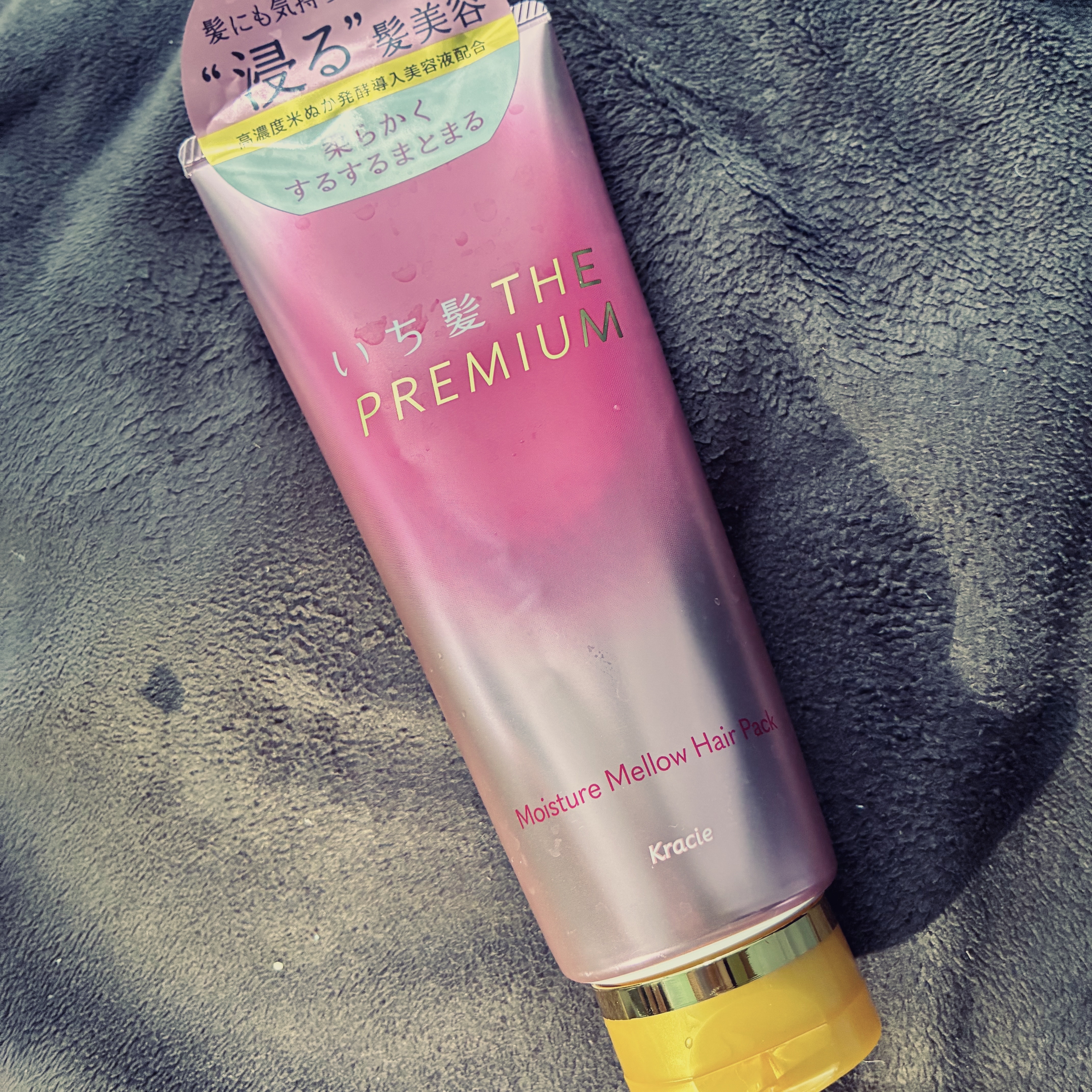 いち髪 THE PREMIUM モイスチャーメロウヘアパック/いち髪/ヘアマスク・ヘアパックを使ったクチコミ（1枚目）