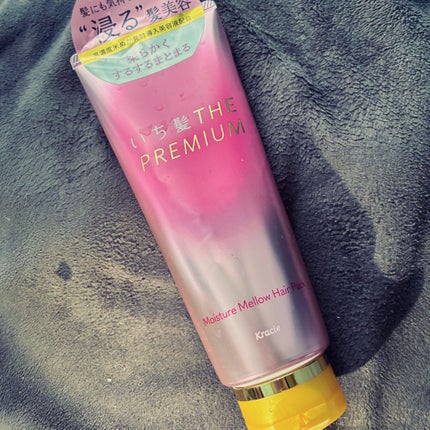 ãã¡é«ªTHE PREMIUMã¢ã€ã¹ãã£ãŒã¡ããŠãã¢ããã¯/ãã¡é«ª/ãã¢ãã¹ã¯ã»ãã¢ããã¯ã䜿ã£ãã¯ãã³ãïŒ1æç®ïŒ