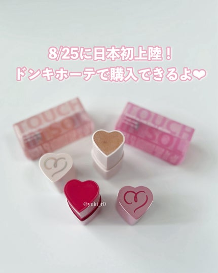 タッチインソール チークブラッシャー/touch in SOL /ジェル・クリームチークを使ったクチコミ(5枚目)