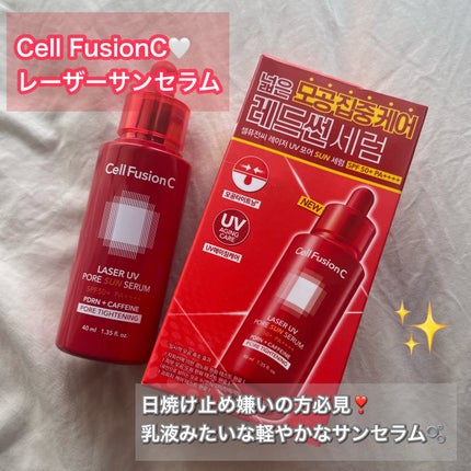 Cell Fusion C レーザーUVポアサンセラム/Cell Fusion C(セルフュージョンシー)/日焼け止めローションを使ったクチコミ(1枚目)