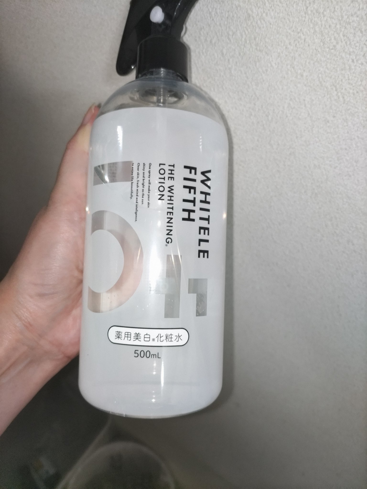 薬用美白化粧水/WHITELE FIFTH/ミスト状化粧水を使ったクチコミ（2枚目）