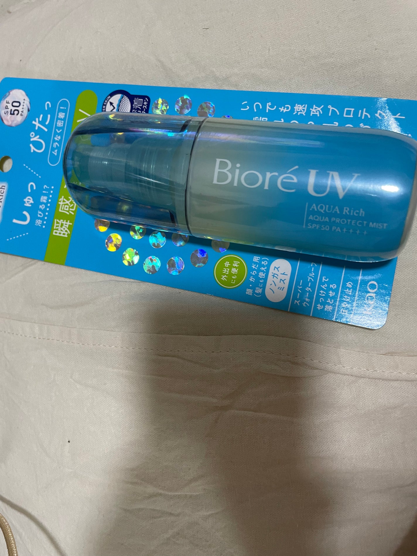 ビオレUV アクアリッチ アクアプロテクトミスト/ビオレ/日焼け止めミスト・スプレーを使ったクチコミ(1枚目)
