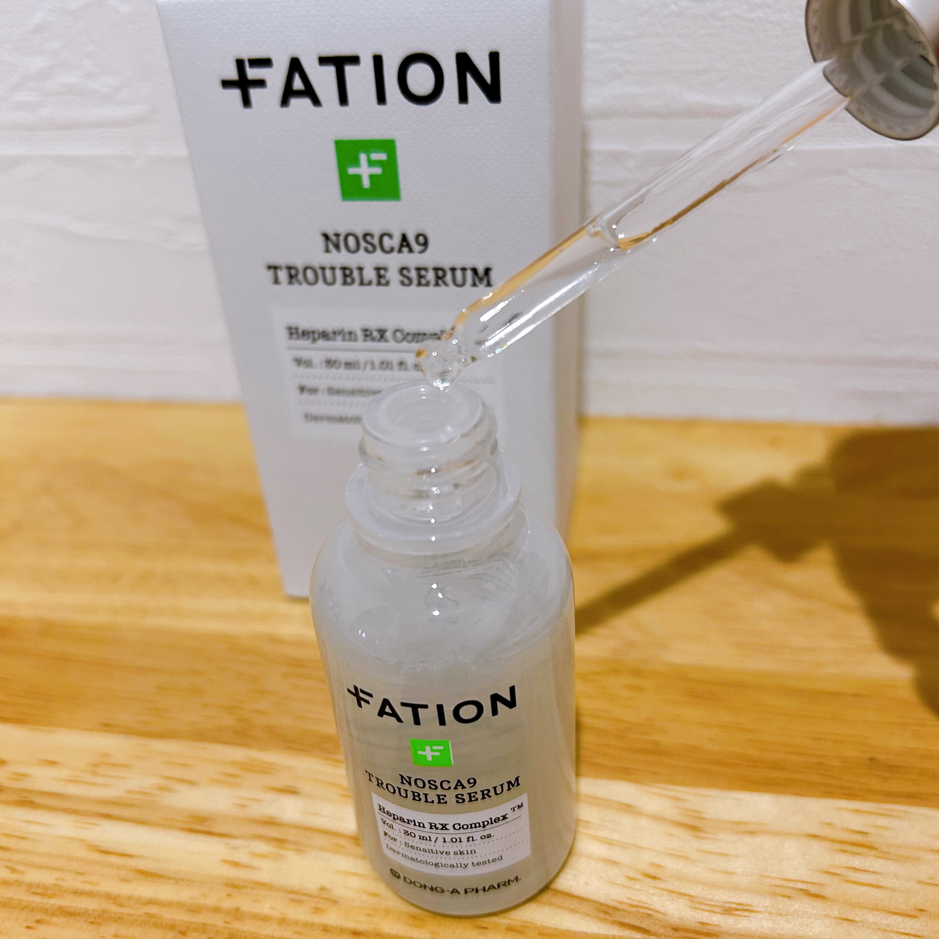 ノスカナイン トラブルクリーム/FATION/フェイスクリームを使ったクチコミ（2枚目）