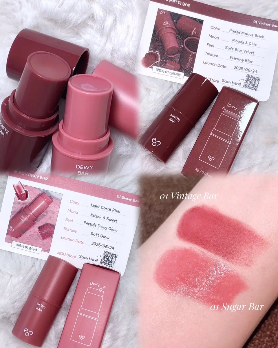 DEWY BAR/AOU/ジェル・クリームチークを使ったクチコミ（1枚目）