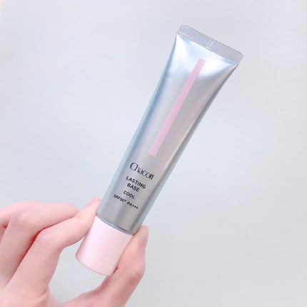 ラスティングベース クール/チャコット・コスメティクス/化粧下地を使ったクチコミ(2枚目)