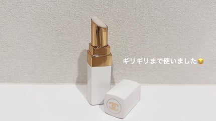 シャネル ルージュ ココ ボーム/CHANEL/口紅を使ったクチコミ(2枚目)