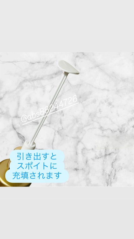 ãã¥ã¢ã« ãšãã§ã¯ã ã¢ã³ãã«/REJURAN COSMETICS/çŸå®¹æ¶²ã䜿ã£ãã¯ãã³ãïŒ2æç®ïŒ