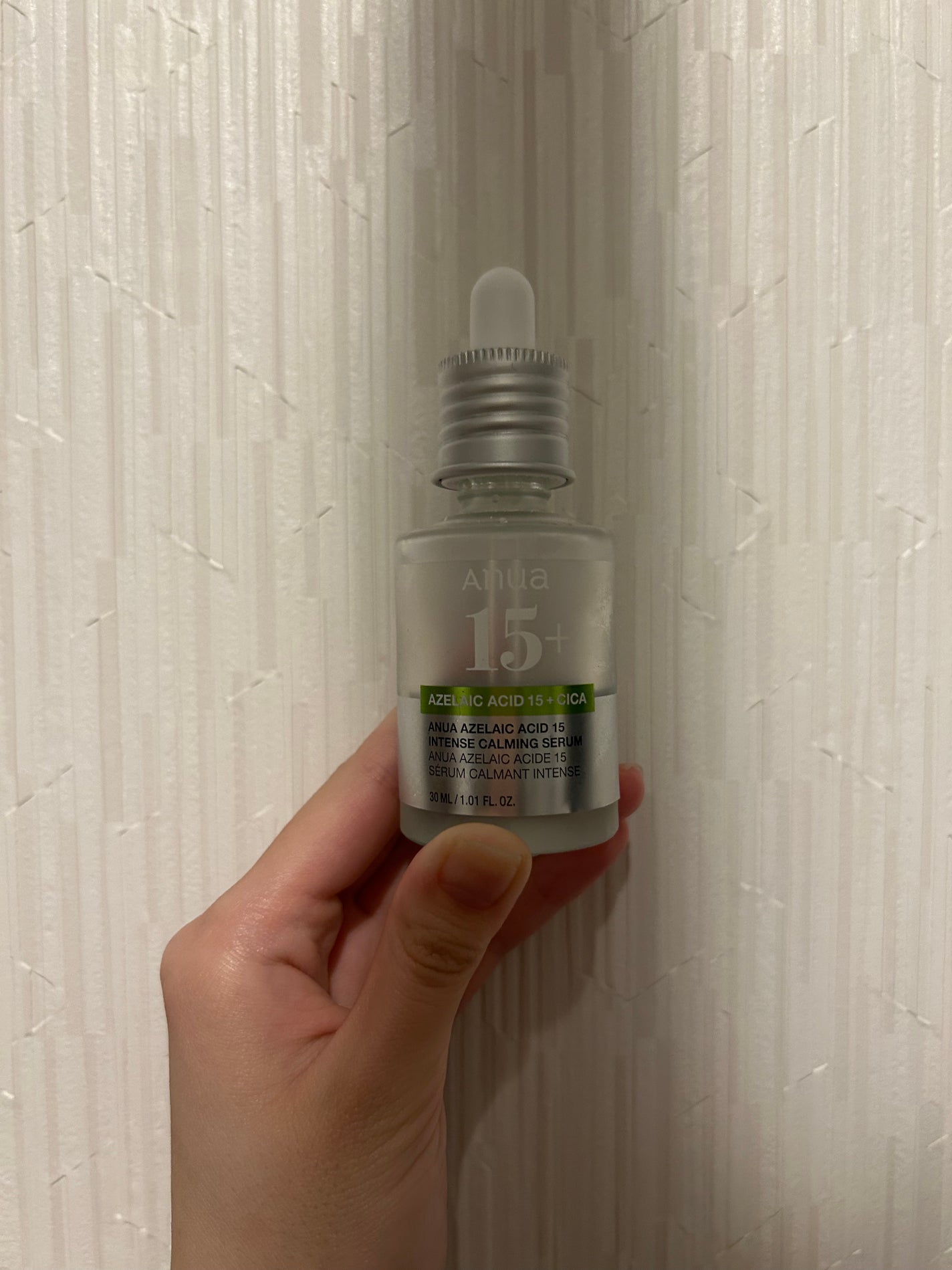 アゼライン酸15 インテンスカーミングセラム/Anua/美容液を使ったクチコミ(1枚目)