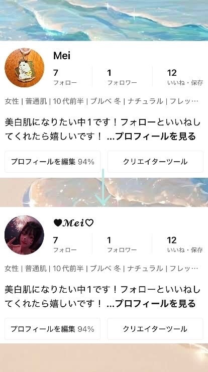 â¥ðð®ð²â¡ð«§ð§žð©° on LIPS ãâ¥ðð®ð²â¡ã§ãïŒç¹ã«æ·±ãããšã¯ãããŸãããããã¯ããŒã ãšåçã..ãïŒ2æç®ïŒ