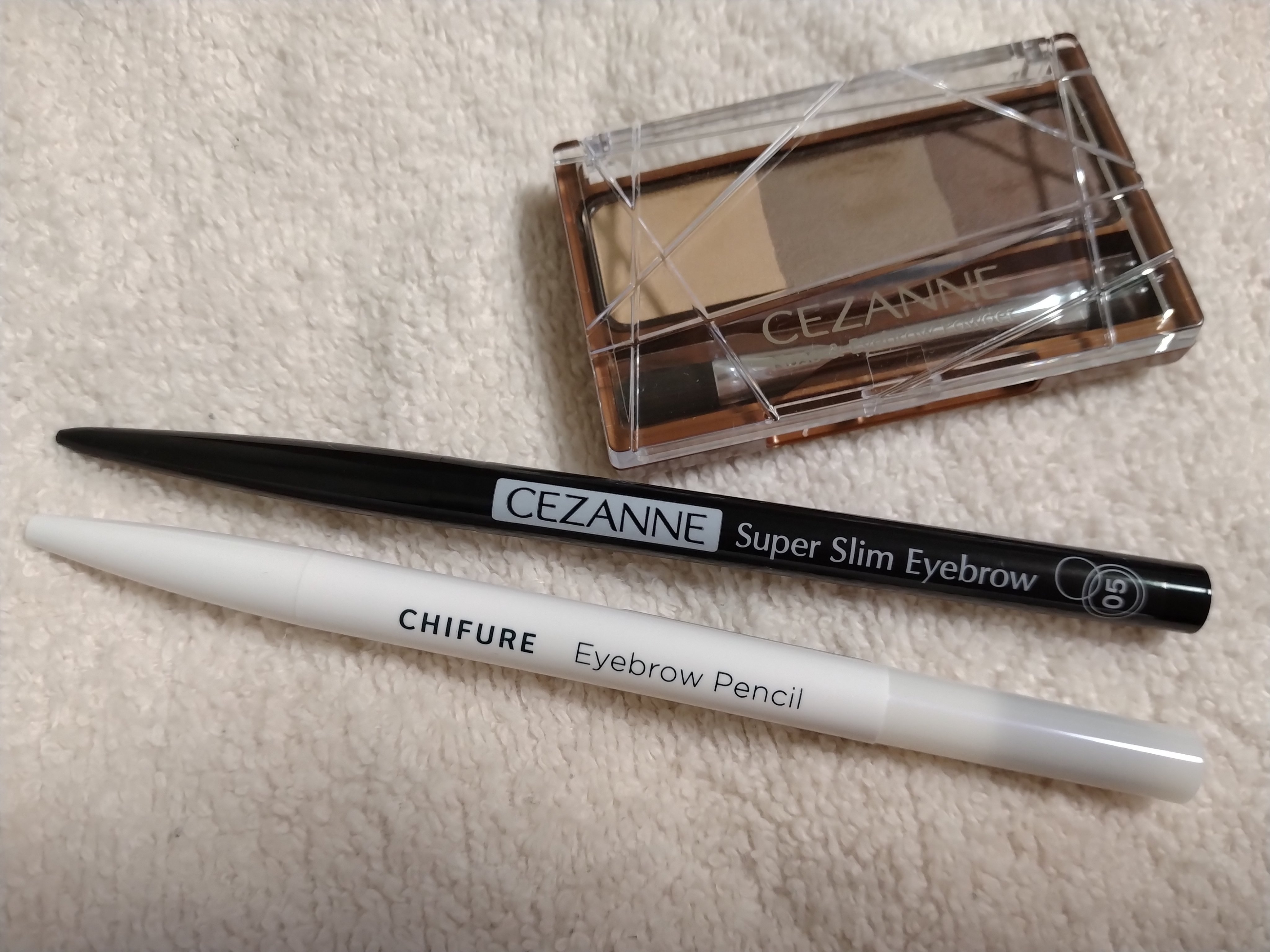 美白 うるおい ジェル 詰替用 103g/ちふれ/オールインワン化粧品を使ったクチコミ（1枚目）