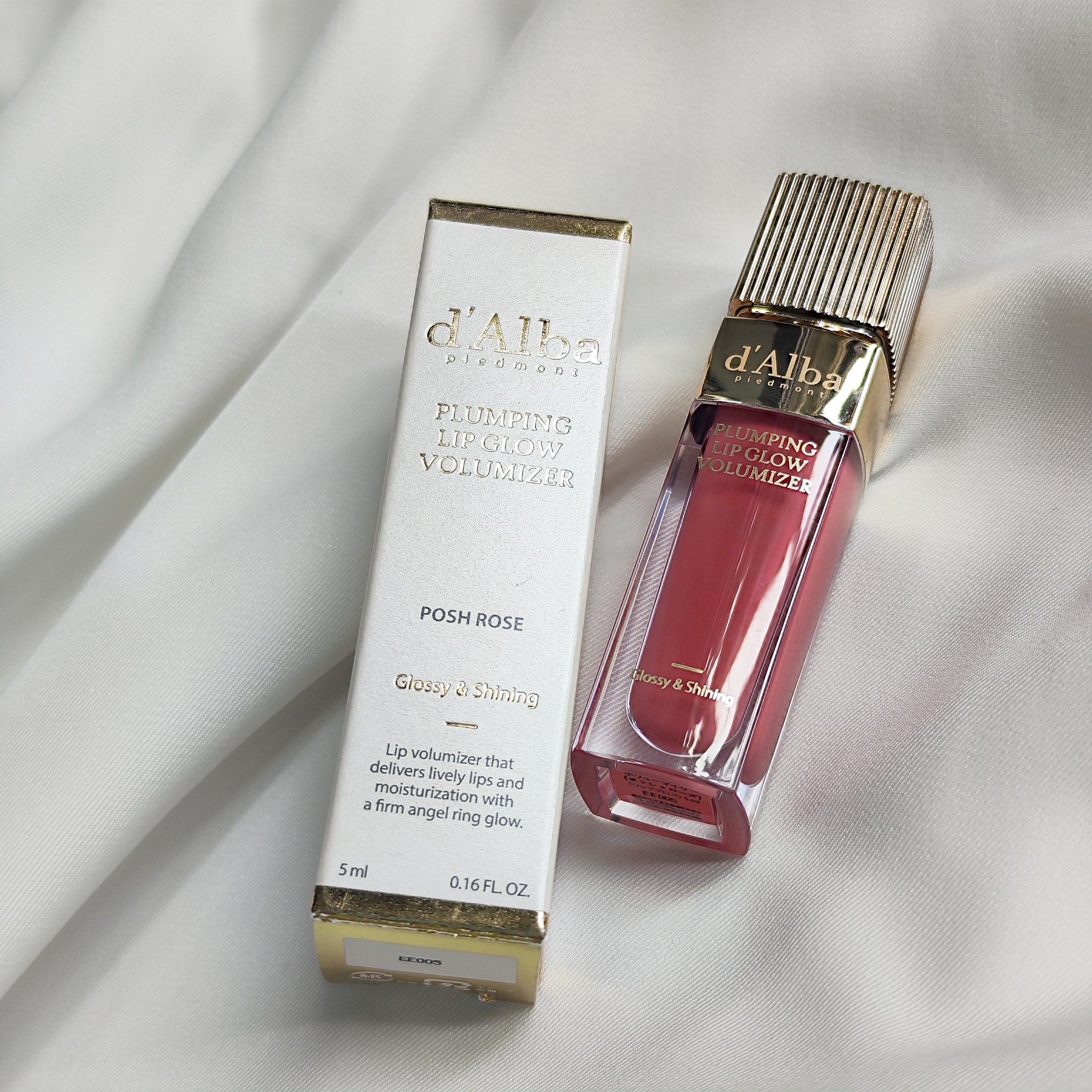 プランピングリップグロウムードボリューマイザー/ダルバ/リップグロスを使ったクチコミ（1枚目）