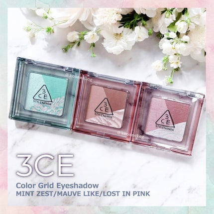カラーグリッドアイシャドウ/3CE/アイシャドウパレットを使ったクチコミ(1枚目)