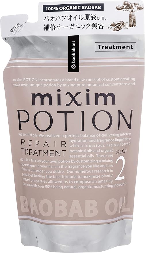 775【新品】ミクシム ポーション EXリペア シャンプー4本トリートメント3本 mixim POTION EXリペアシャンプーをレビュー！クチコミ・評判を