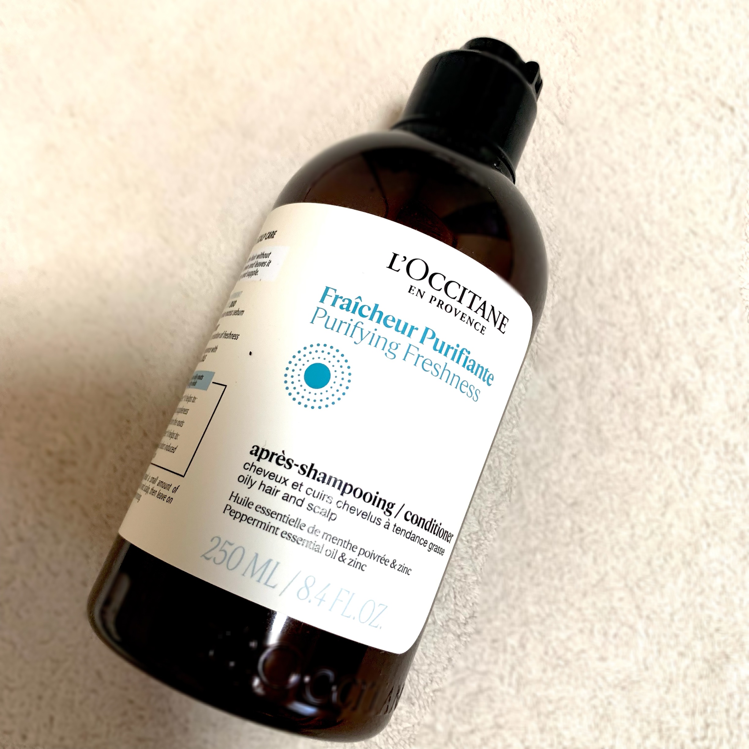 ピュアフレッシュ シャンプー/ コンディショナー/L'OCCITANE/市販シャンプーを使ったクチコミ（2枚目）