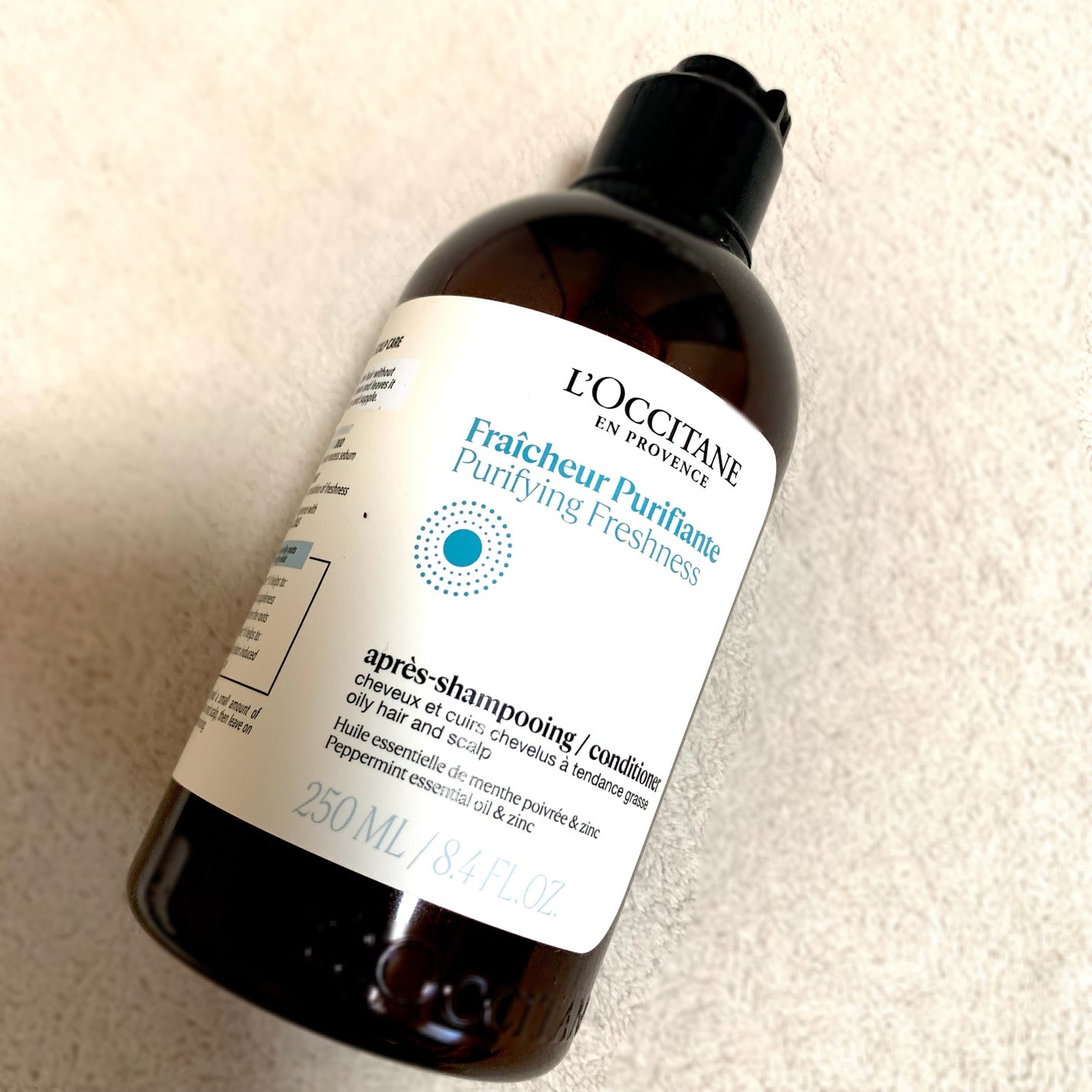 ピュアフレッシュ シャンプー/ コンディショナー/L'OCCITANE/市販シャンプーを使ったクチコミ(2枚目)