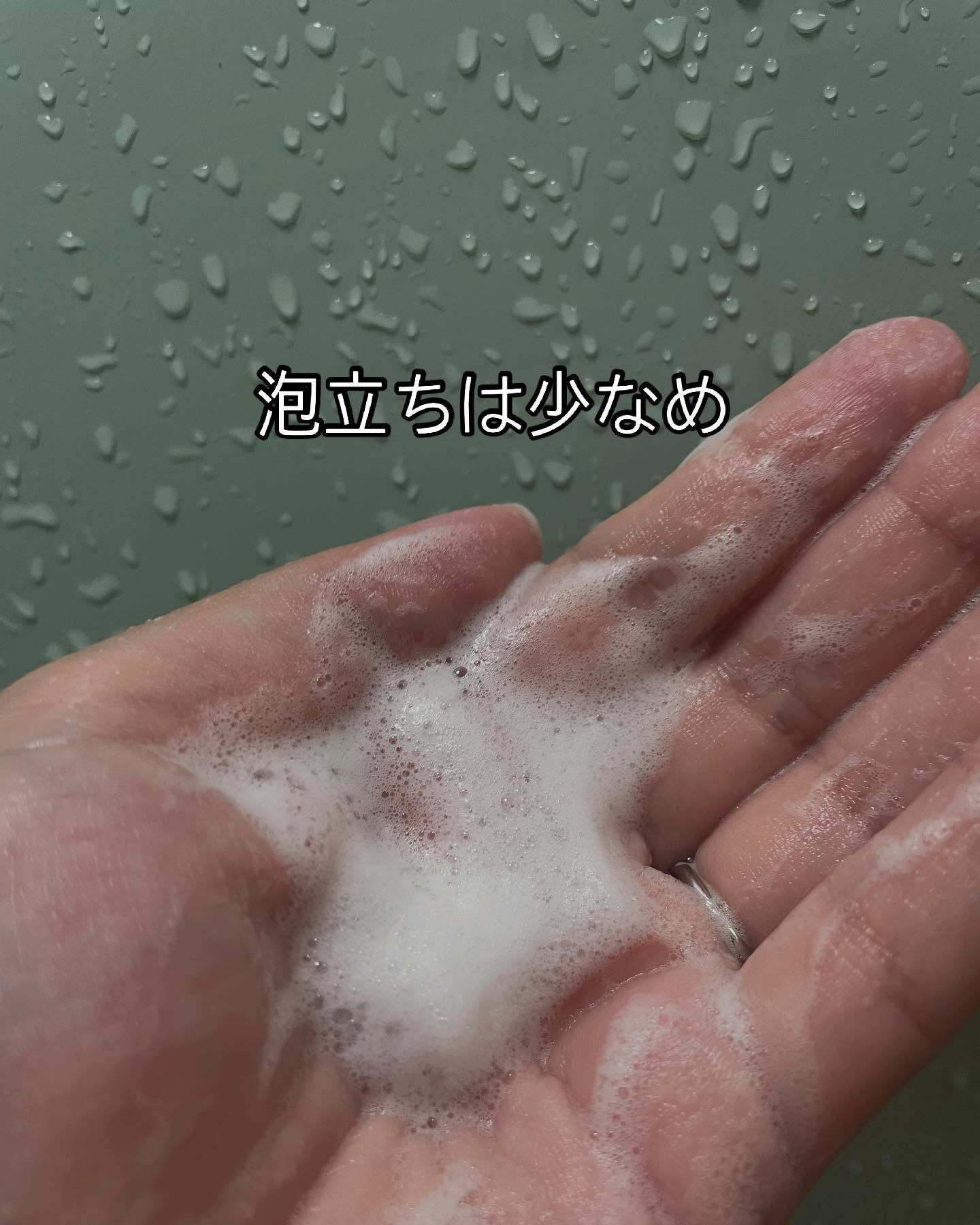 ストレートシャンプー/ストレートトリートメント ホワイトブロッサムの香り/Straine/市販シャンプーを使ったクチコミ（3枚目）