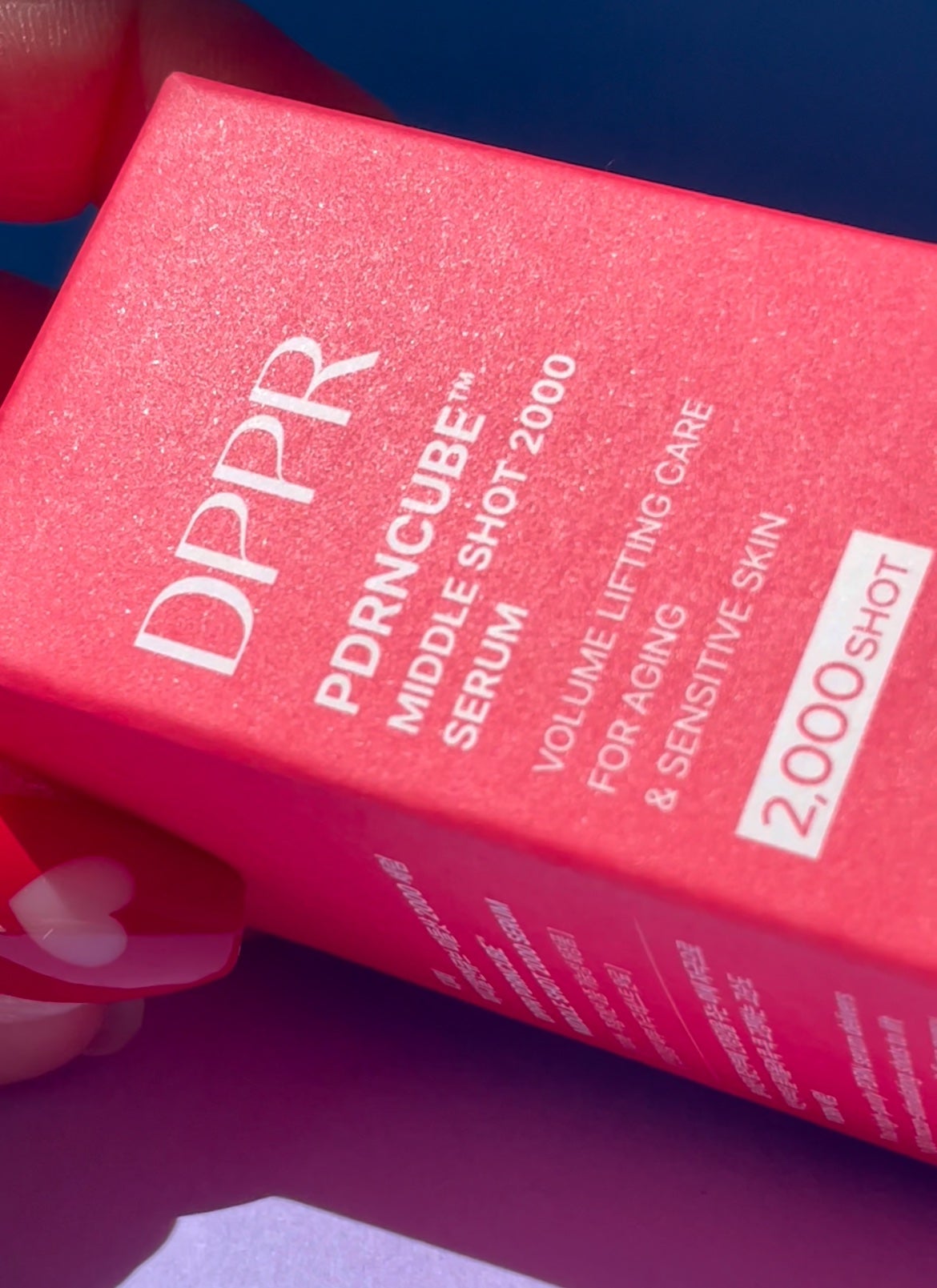 PDRNキューブセラム/DPPR/美容液を使ったクチコミ(1枚目)