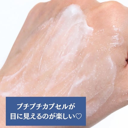 アトバリア365クリーム/AESTURA/フェイスクリームを使ったクチコミ(3枚目)