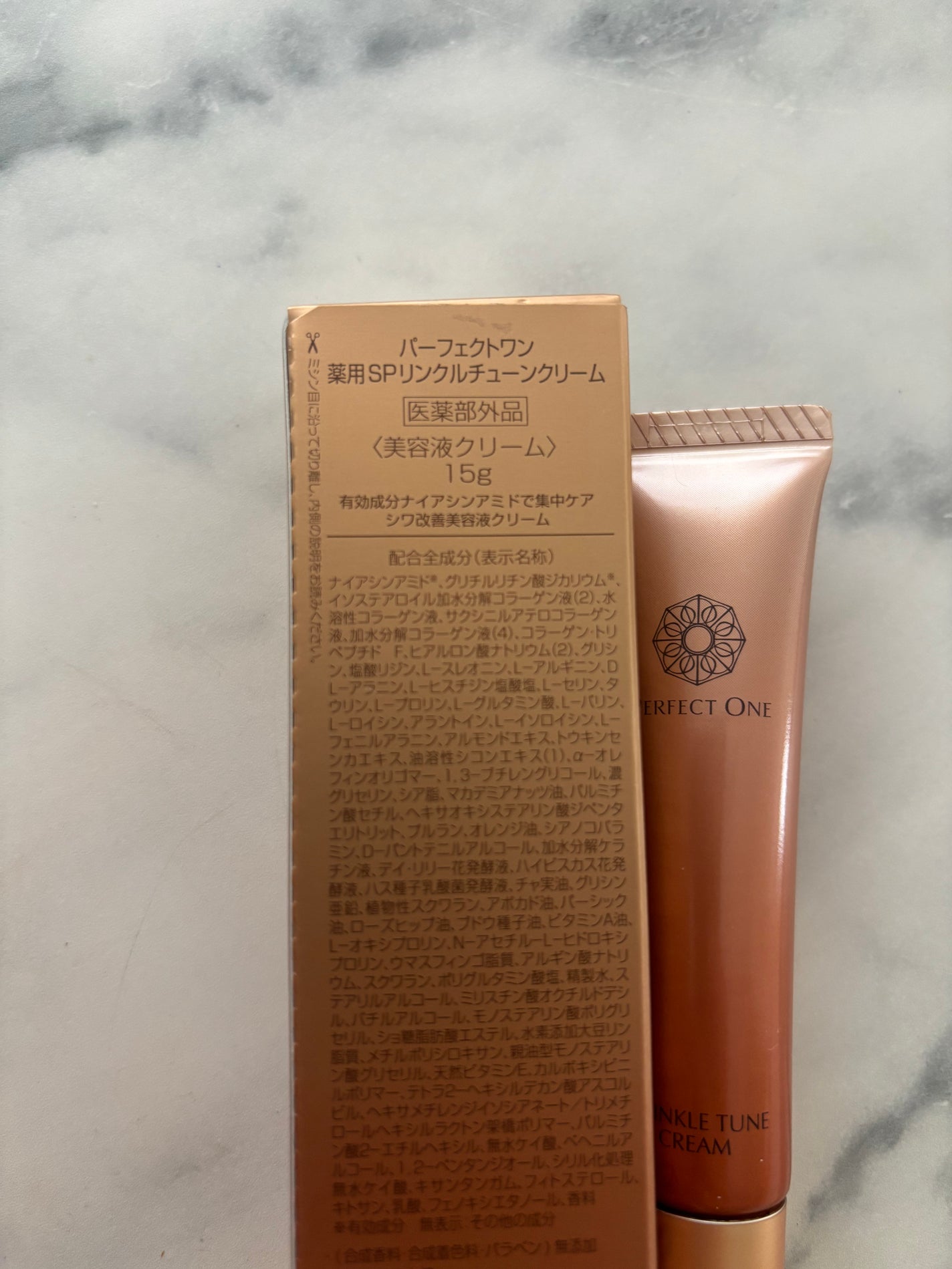 パーフェクトワン 薬用SPリンクルチューンクリーム/パーフェクトワン/フェイスクリームを使ったクチコミ(2枚目)