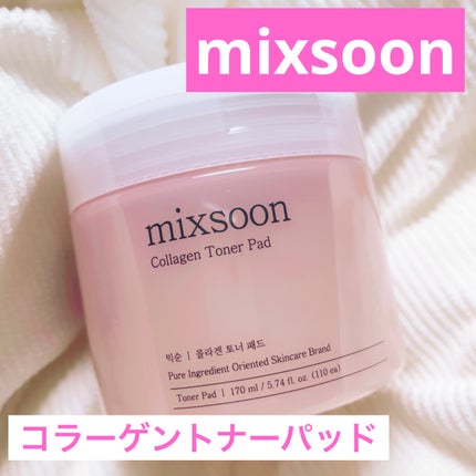 コラーゲントナーパッド/mixsoon/トナーパッドを使ったクチコミ(1枚目)