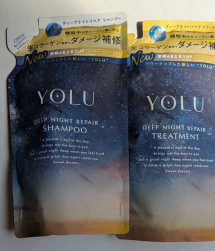 を使ったクチコミ(1枚目)