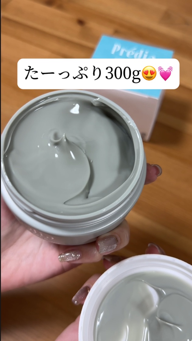 プレディア　スパ・エ・メール ファンゴ W クレンズ/Prédia/クレンジングクリームを使ったクチコミ（3枚目）