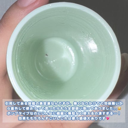 シカレチA エッセンス0.1/VT/美容液を使ったクチコミ(2枚目)