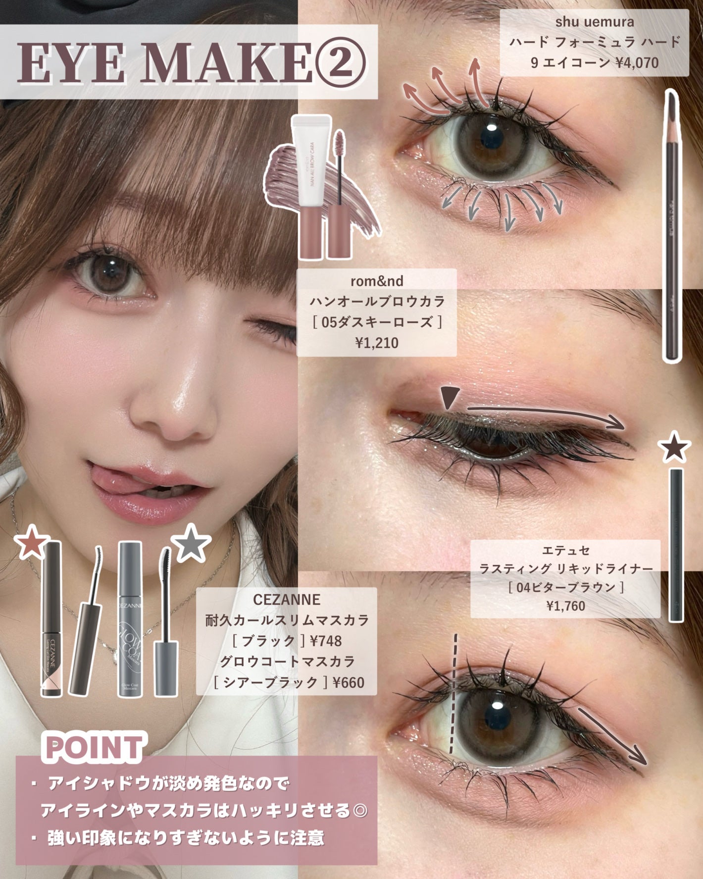 ラ プードル オートニュアンス/Elégance/プレストパウダーを使ったクチコミ(5枚目)