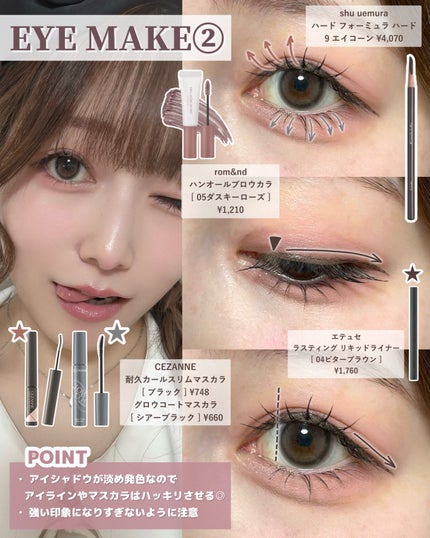 ラ プードル オートニュアンス/Elégance/プレストパウダーを使ったクチコミ(5枚目)