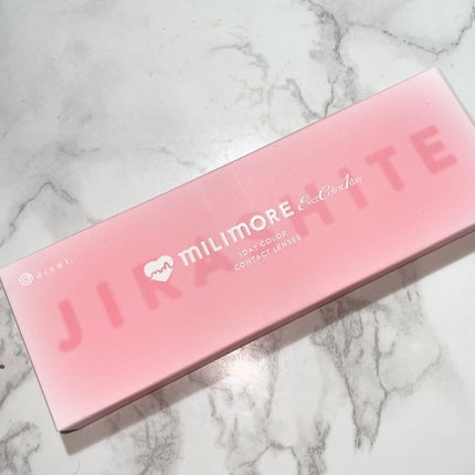 エバーカラーワンデーミリモア じらしてショコラ/エバーカラー/ワンデー(1DAY)カラコンの画像