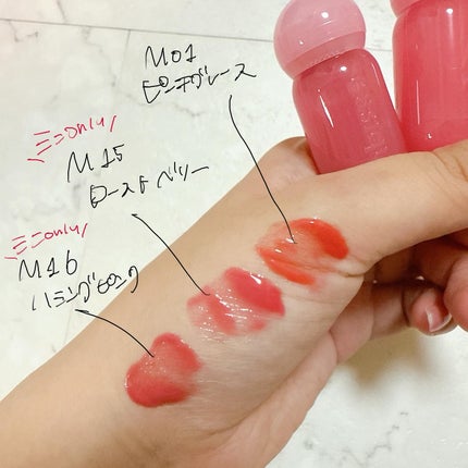 ジューシーデューイグロウティント 15 ベリーハート/dasique/リップティントを使ったクチコミ(2枚目)