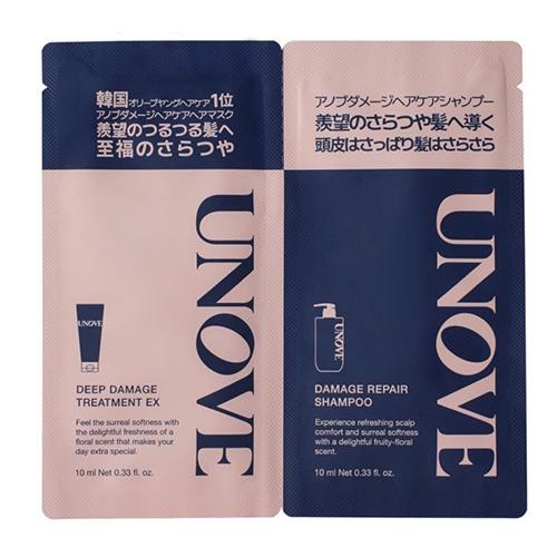 ダメージリペア シャンプー&トリートメント 10mL+10mL UNOVE