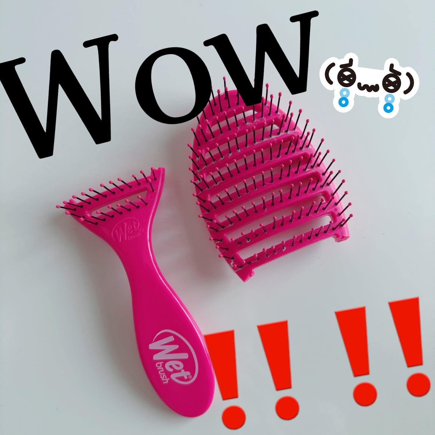 スピードドライ/ウェットブラシ/ヘアブラシを使ったクチコミ(1枚目)