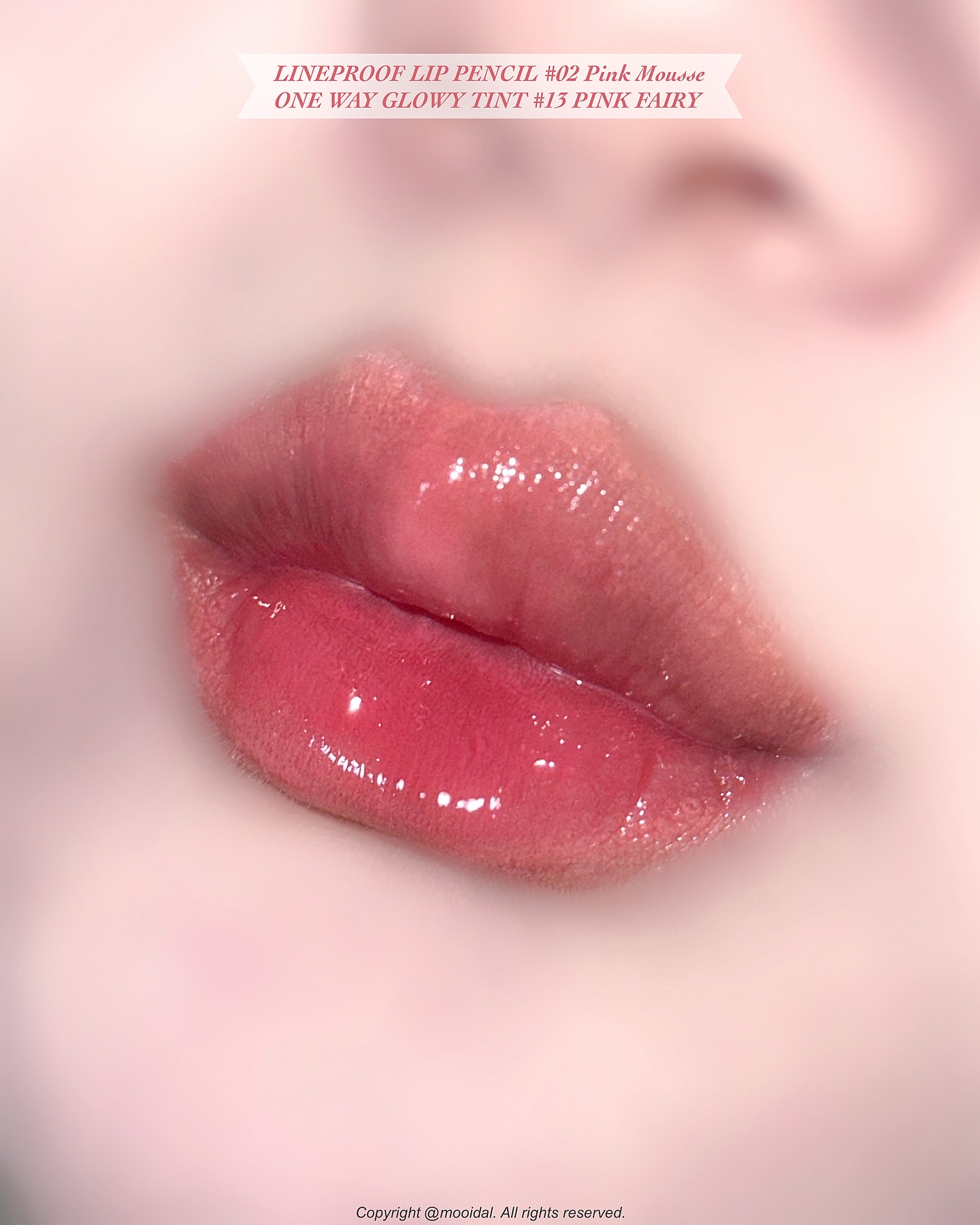 ドットオンムードワンウェイグロイティント/Heart Percent/リップティントを使ったクチコミ（3枚目）