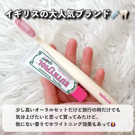 トライアルセット ローション(リッチモイスト)&ミルク/ザ・レチノタイム/トライアルキットを使ったクチコミ(9枚目)