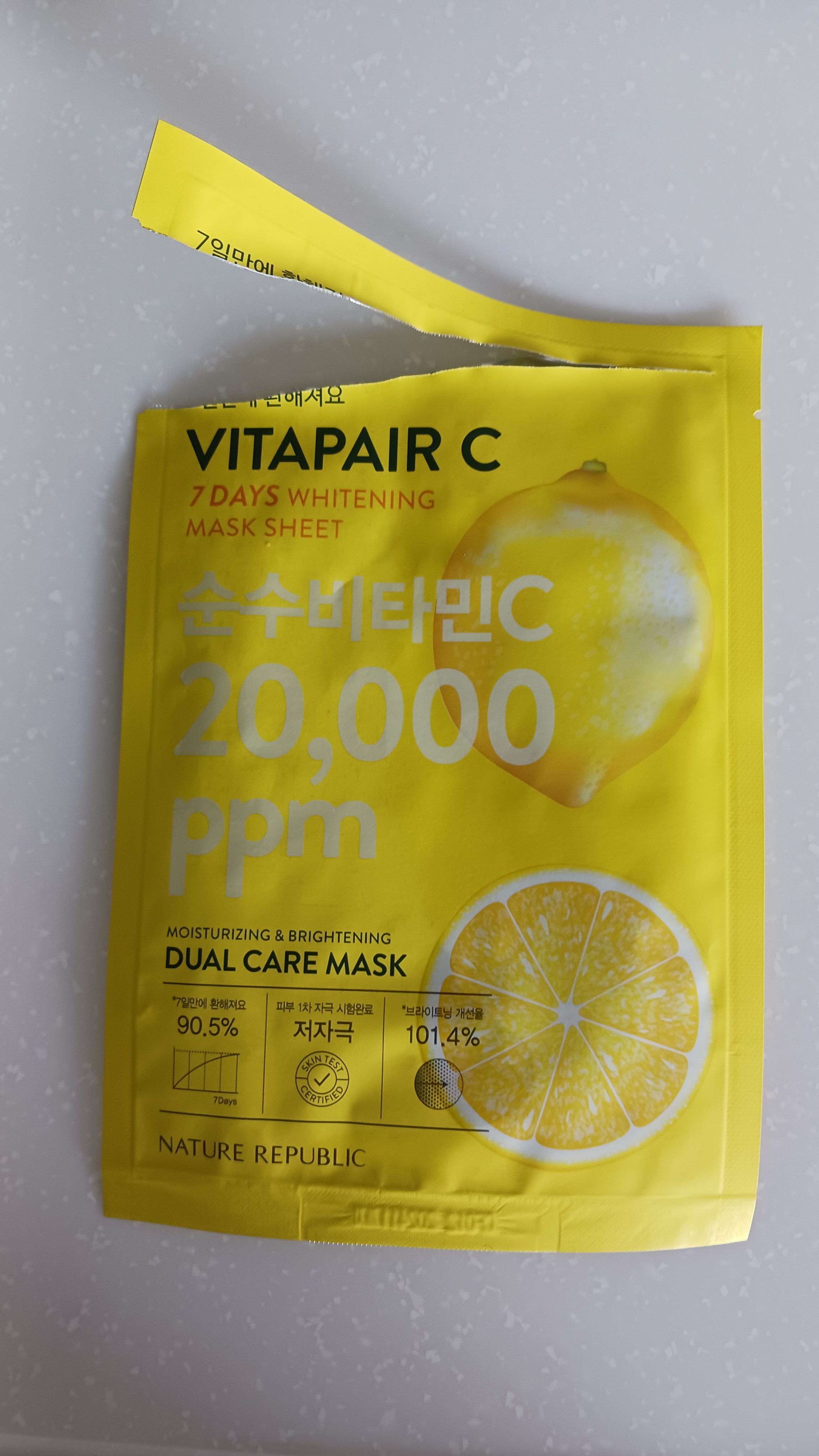 ビタペアC 7DAYS ホワイトニングマスクシート/ネイチャーリパブリック/シートマスク・パックを使ったクチコミ（1枚目）