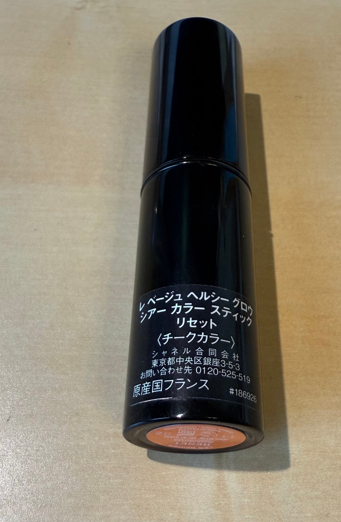 クチュール ミニ クラッチ/YVES SAINT LAURENT BEAUTE/アイシャドウパレットを使ったクチコミ(4枚目)