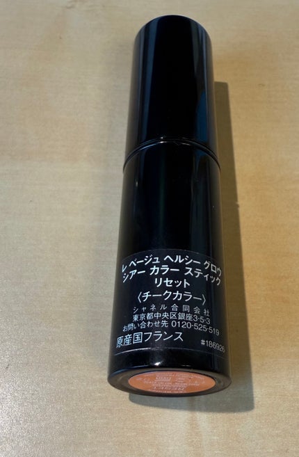 クチュール ミニ クラッチ/YVES SAINT LAURENT BEAUTE/アイシャドウパレットを使ったクチコミ(4枚目)