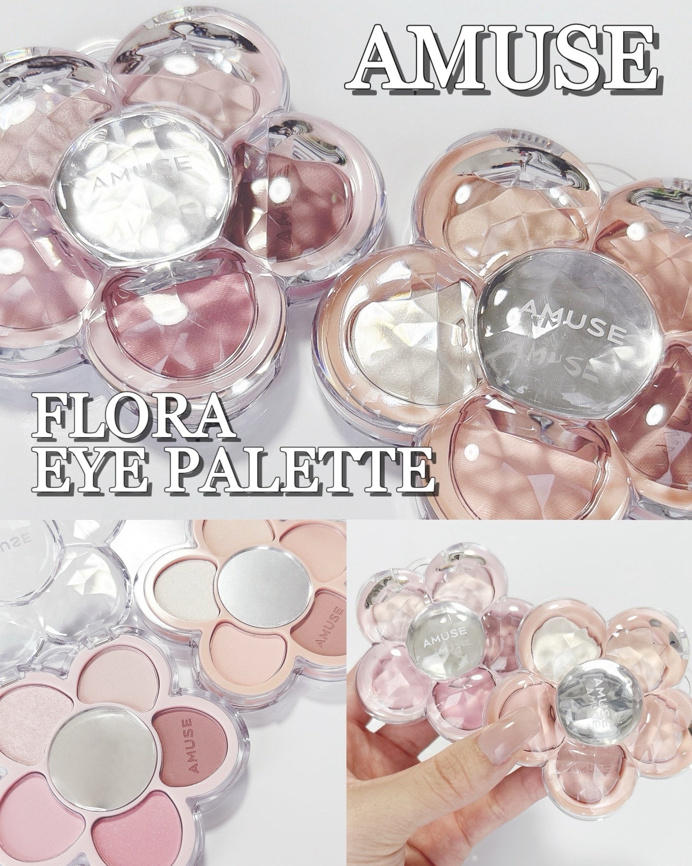 フローラアイパレット/AMUSE/アイシャドウを使ったクチコミ(1枚目)