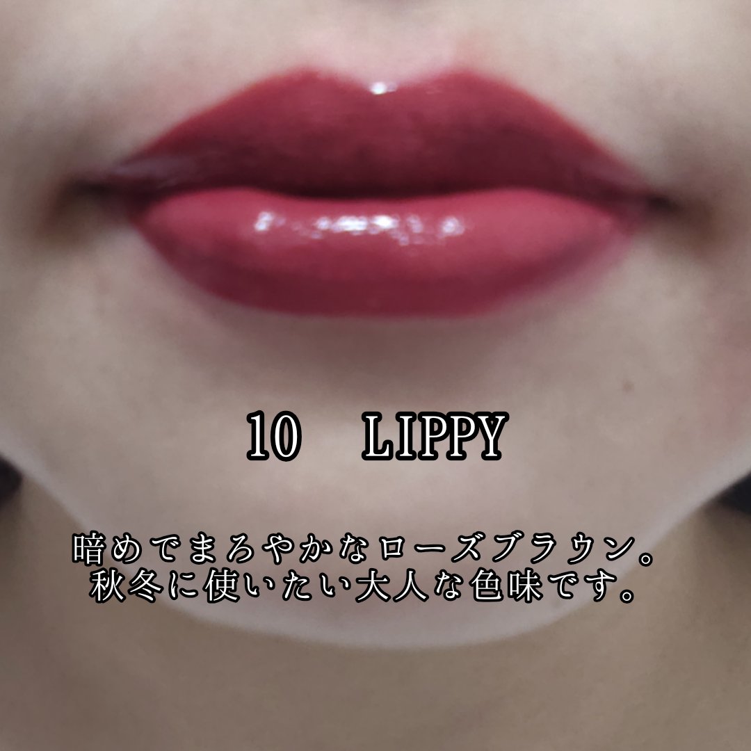 SPステイ ヴィニルインク/MAYBELLINE NEW YORK/口紅を使ったクチコミ（3枚目）