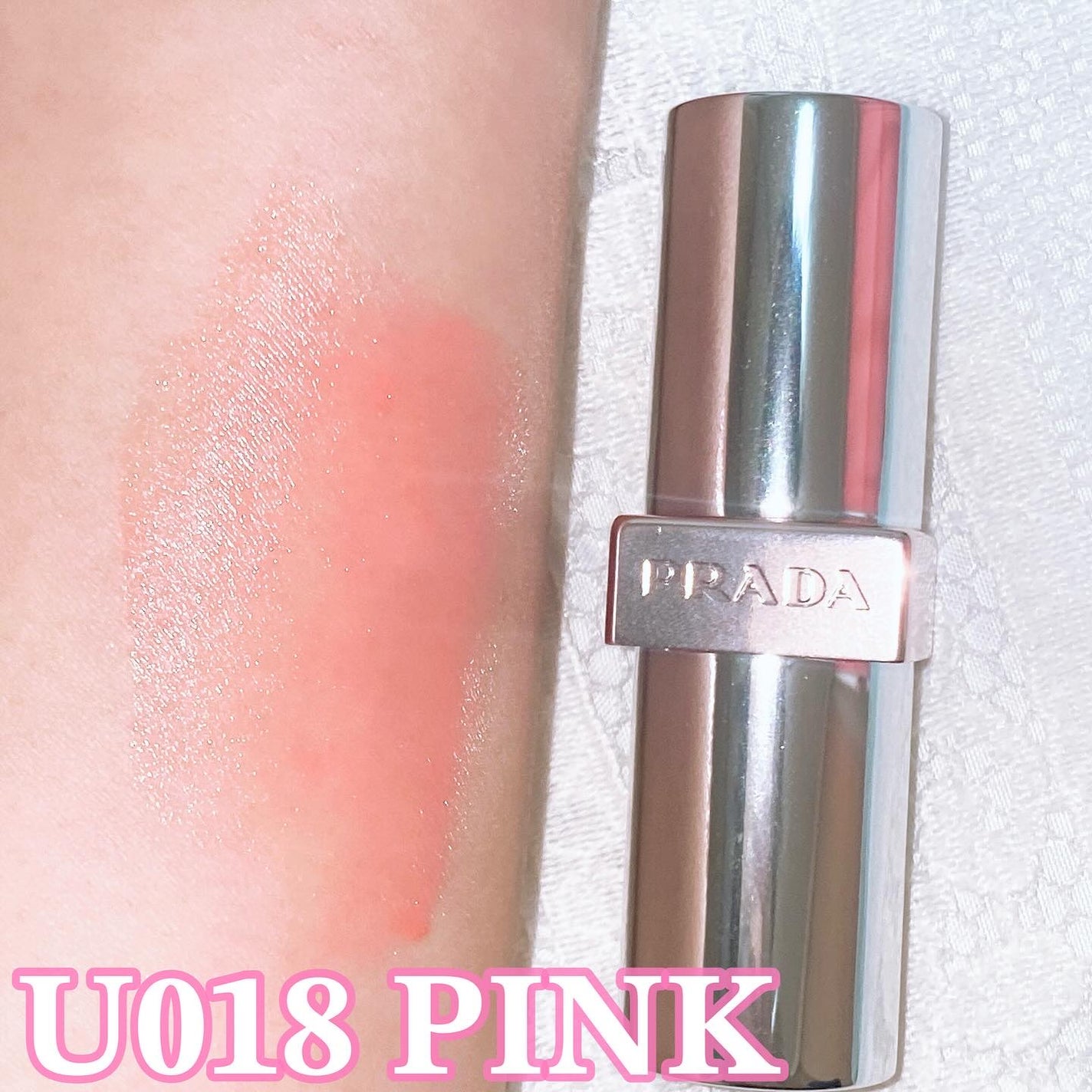 プラダ ライト グローイング リップバーム/PRADA BEAUTY/リップバームを使ったクチコミ(4枚目)