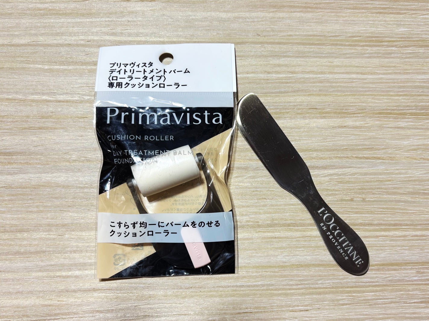 プリマヴィスタ デイトリートメントバーム 〈ローラータイプ〉/プリマヴィスタ/その他ファンデーションを使ったクチコミ(1枚目)