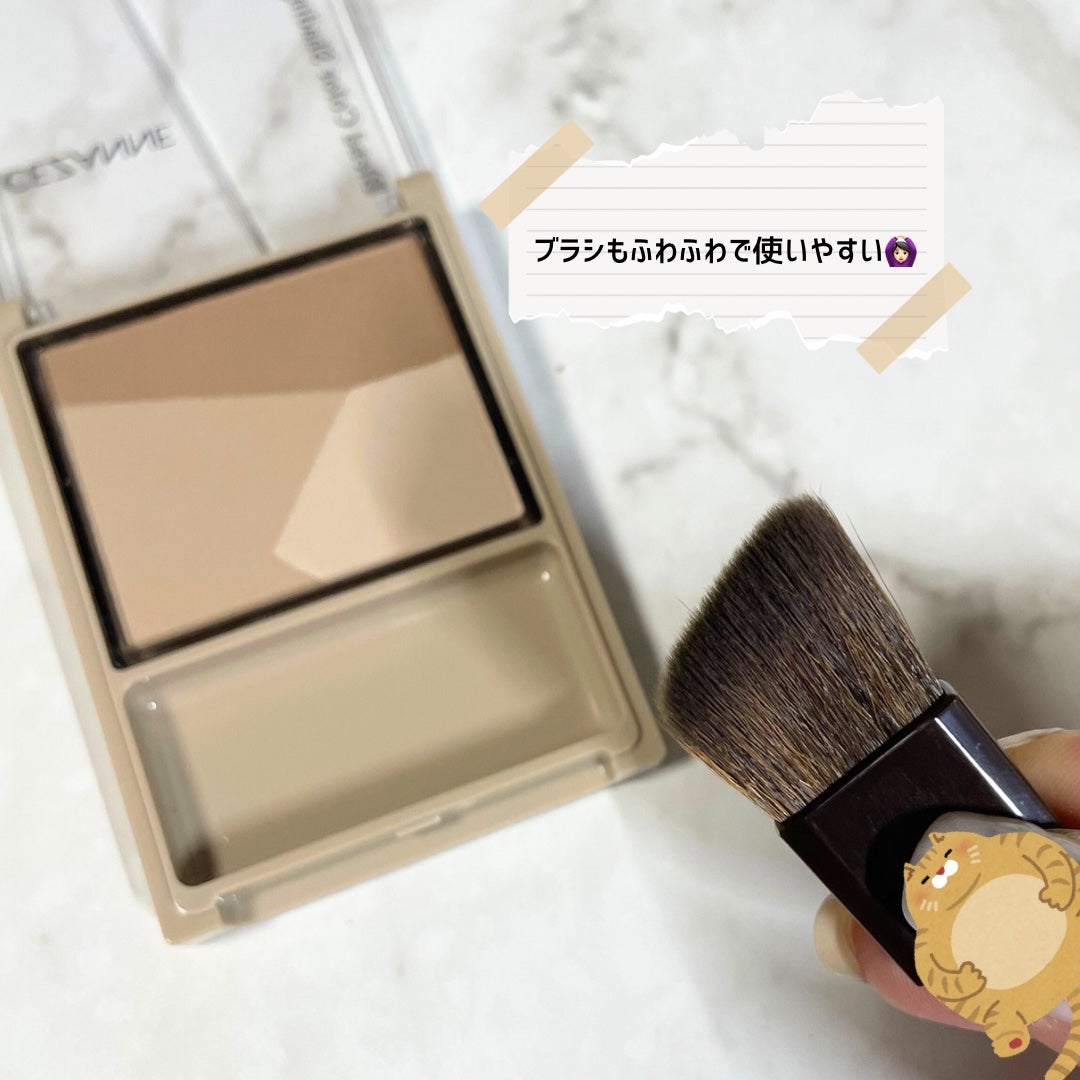 ãã¬ã³ãã«ã©ãŒã·ã§ãŒãã£ã³ã°/CEZANNE/ã·ã§ãŒãã£ã³ã°ã䜿ã£ãã¯ãã³ãïŒ4æç®ïŒ