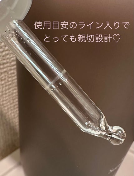 タカミスキンピール/タカミ/ブースター・導入液を使ったクチコミ(3枚目)