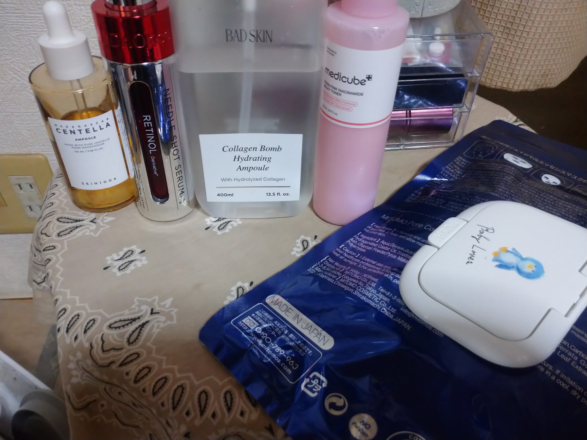 毛穴ケア フェイシャルマスク/MITOMO/シートマスク・パックを使ったクチコミ（1枚目）