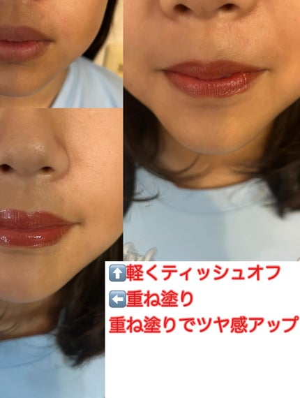 ウォーターグローリップティント/INGA/リップティントを使ったクチコミ(4枚目)