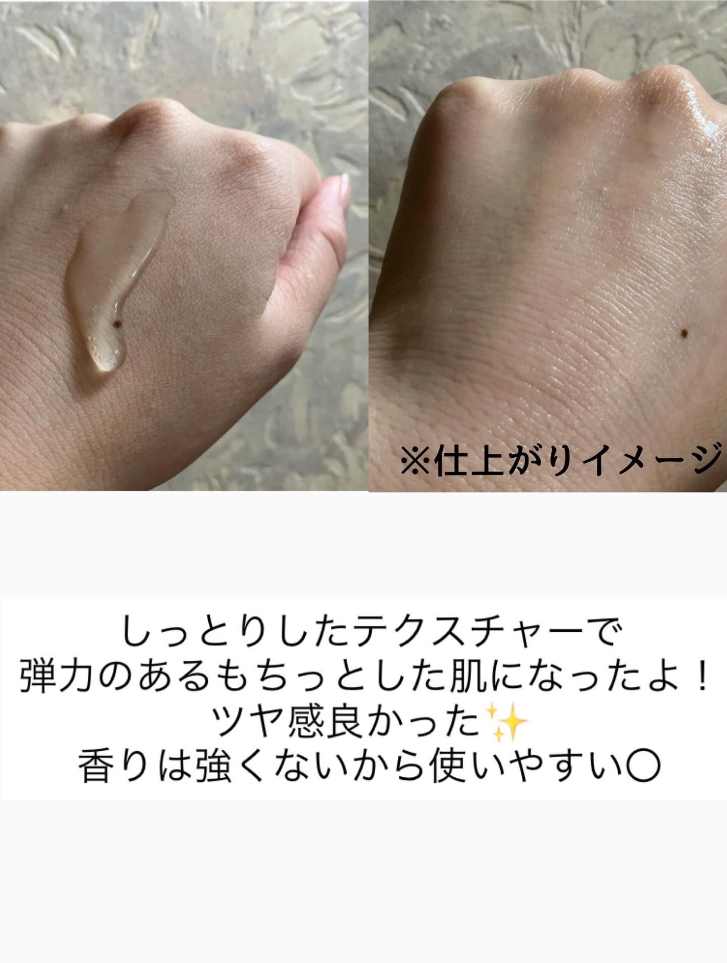 デュアル エフェクト アンプル/REJURAN COSMETICS/美容液を使ったクチコミ(3枚目)