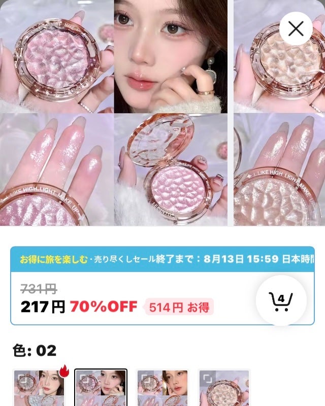 ããð«§ãã©ãã100â¡ on LIPS ã#æããä¹ãåãå€çŸå®¹#ãã€ã©ã€ã#ãã€ã©ã€ããããã©#ãã€ã©..ãïŒ1æç®ïŒ